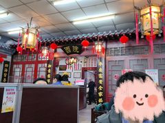 -海碗居老北京炸酱面(增光路店)