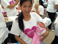 -爱月宝月嫂·育儿嫂(哈尔滨总店)