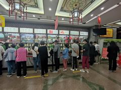 -张一元(总店)