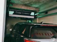 -车享家汽车养护中心(洪山路店)