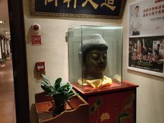 -御轩足道·SPA·养生·保健(瑞金北路店)