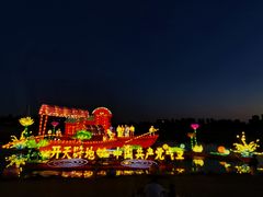 -武汉园博园(武汉自然博物馆)