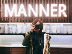 -Manner Coffee(大宁国际商业广场店)