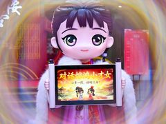 -江宁织造博物馆