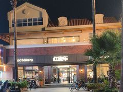 -红跑车(大学城店)