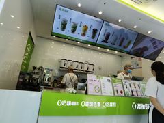 -真茶屋·0奶精(街道口一店)