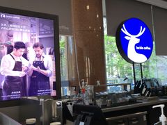 -瑞幸咖啡(万恒大厦店)