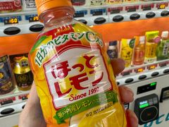 -灌篮高手动画打卡地