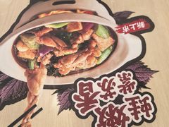 -永和大王(长寿路店)