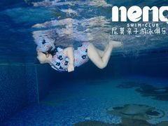 -尼莫亲子游泳NEMOSWIM(西美中心)