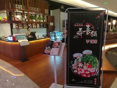 -游You House(西单老佛爷店)