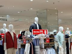-优衣库(苏州吴江万象汇店)