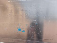 -仁寿山