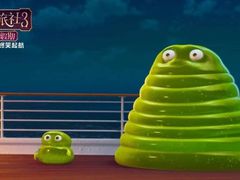 -百誉影城(草埔店)