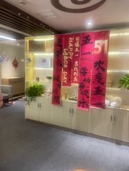 -芳朵美容养生SPA