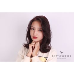 -P.STYLE 派斯造型
