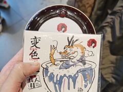 -茶颜悦色(花园道店)