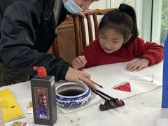 -秦汉胡同国学书院(天溢分馆)