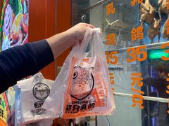 -整只乳鸽GetSQUAB(西华路店)