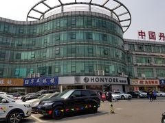 -中国丹阳眼镜城