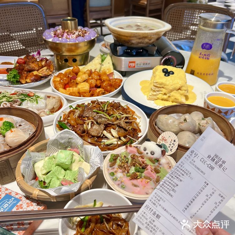 长沙南站附近…不开心了就来吃这一口…！！