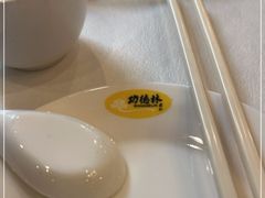 -功德林素菜饭庄(前门店)