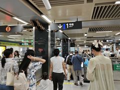 -华西坝(地铁站)