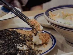 三色椰奶麻薯-正南齐北·老街糯米团(洪崖洞店)