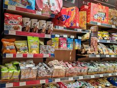 -苏州樊登书店·咖啡