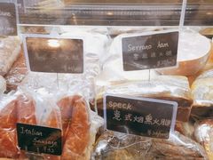 -Alimentari早午餐(安福路店)