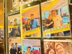 -中国厨房/台湾牛肉面
