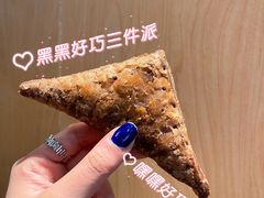 -麦当劳(吴中大道店)