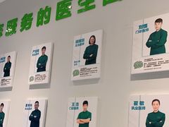 -新达口腔(华东理工大学店)