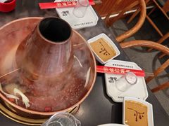 -北门涮肉·铜锅涮肉(南锣鼓巷店)