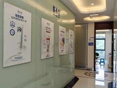 -泰康拜博口腔医院(海曙店)