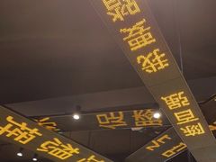 -香港新发烧腊茶餐厅(书城店)