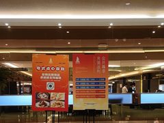 -皇朝尊会(龙之梦大酒店)