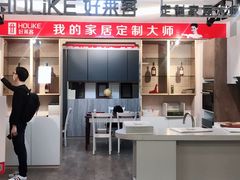-印堂精品装饰丨一站式装修(宜山店)