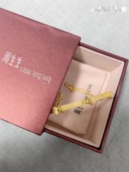 -周生生Chow Sang Sang(石家庄先天下店)