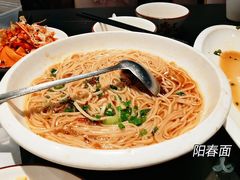 -阿毛饭店首店·宁波老字号(文化广场店)