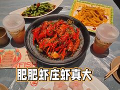 -肥肥虾庄·金牌油焖大虾(杨园滨江时代walk店)