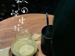 -漫笙舍Manse·咖啡·民宿