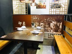 -大洋家·精品潮汕菜·生腌砂锅粥(天河东路店)