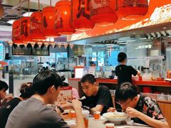 大堂-遇见小面(凯德广场店)