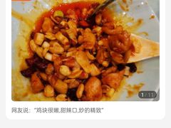 -玉华台饭庄·淮扬菜·烤鸭(望京店)