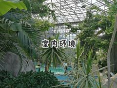-瑞阁温泉酒店温泉中心
