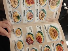 -丽的面家(多宝路店)