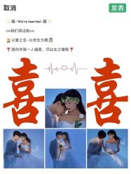 -蒙娜丽莎婚纱摄影(南门店)