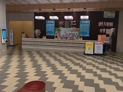 -水善汇旗舰店(金牛路店)