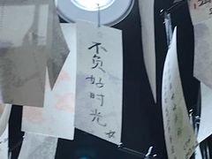 -覔书店(壹方城店)
